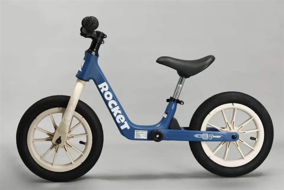 Баланце Бике