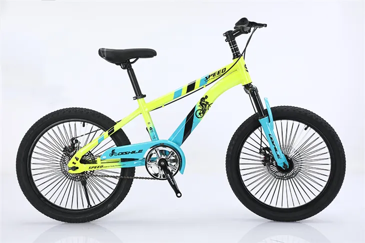 Боис Бицицле