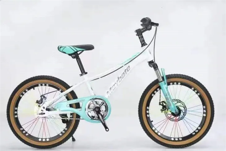 Иоутх Бикес